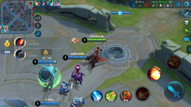 王者荣耀2024年龙年新赛年