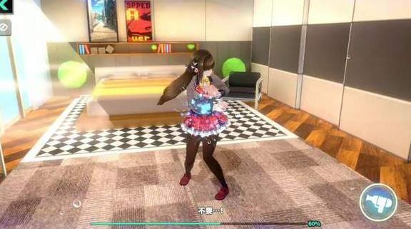 城市里的欧派最新版