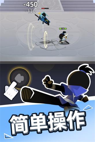 我比武特牛手机版