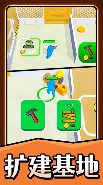 火柴人之疯狂射击神枪手