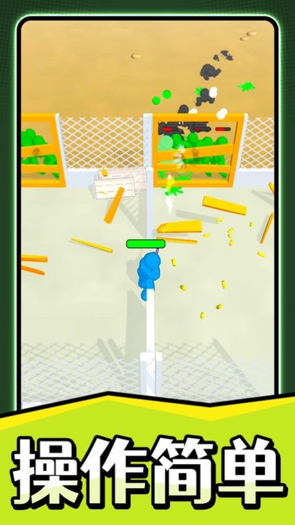 火柴人之疯狂射击神枪手