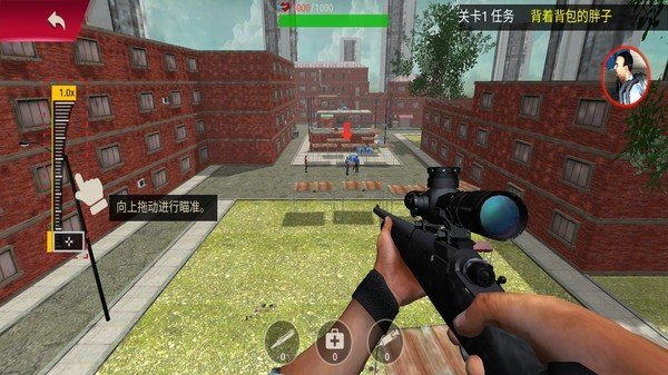 一枪封神手游官网版