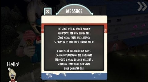 恐怖冰淇淋9：监狱