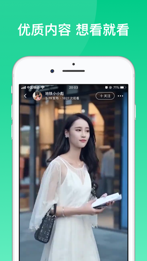 233乐园游戏盒子