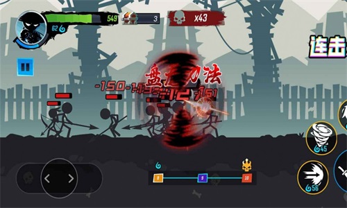 无尽格斗大师内置菜单版