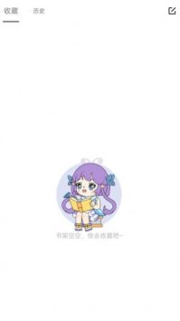 可米漫画网页版