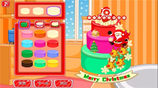 公主蛋糕冰淇淋