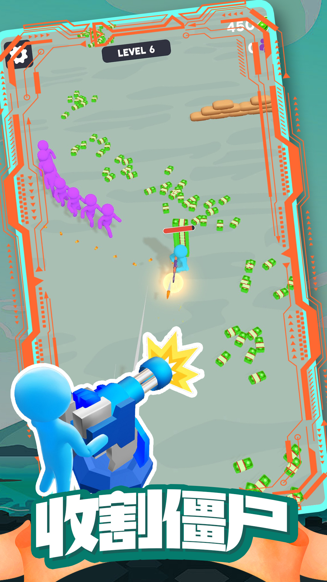 登山越野飙车手机版