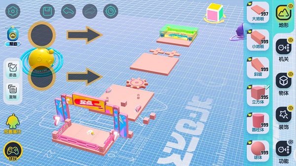 蛋仔派对体验服下载入口2024