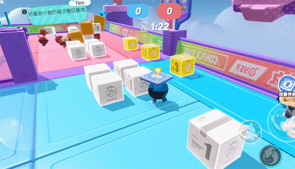 蛋仔派对体验服下载入口2024