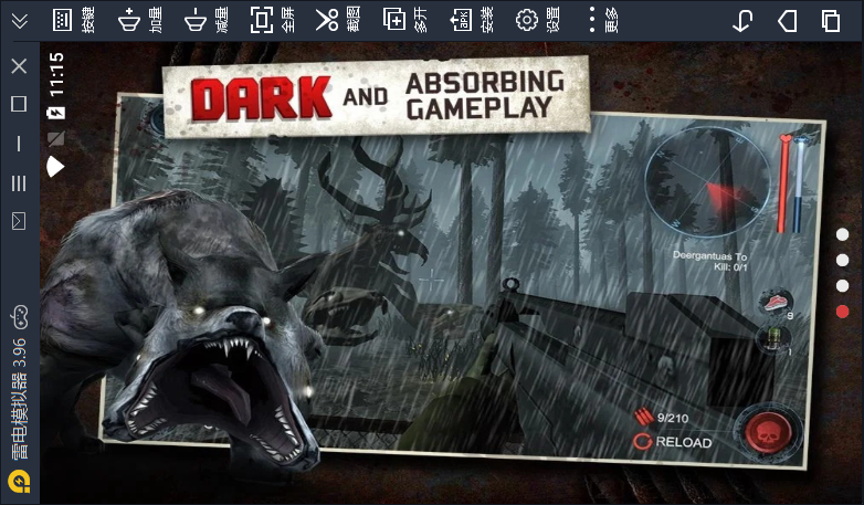 死亡森林逃脱手机版