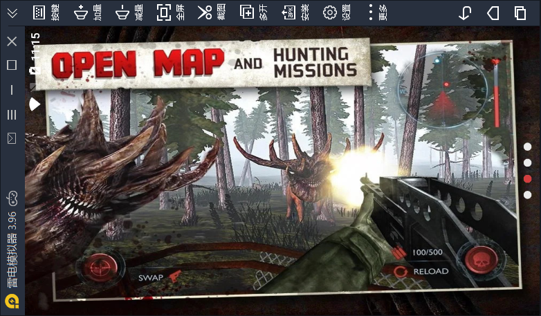 死亡森林逃脱手机版