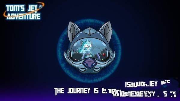 汤姆的喷射冒险