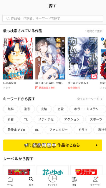 皮格漫画在线阅读