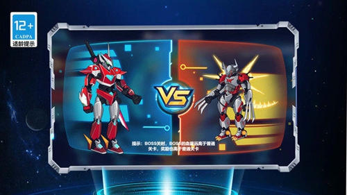 无敌格斗街机免费版