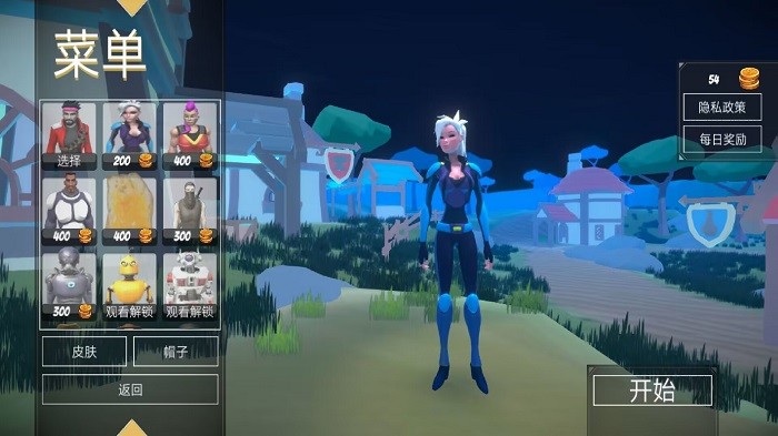 全民枪神吃鸡战场