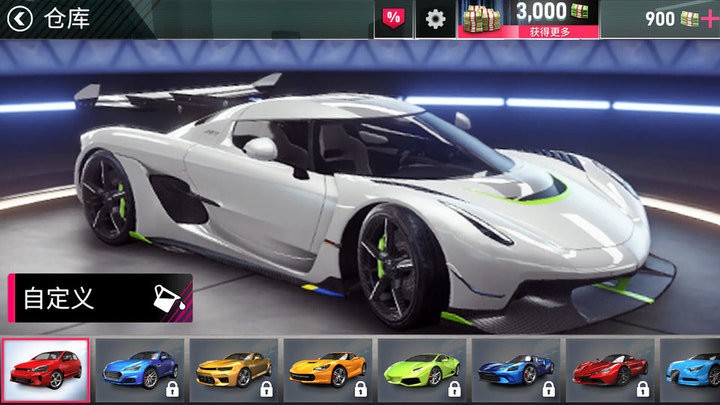 竞速飞车模拟免费版