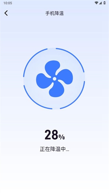 五湖清理
