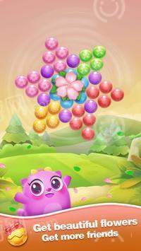 泡泡猫泡泡龙射击