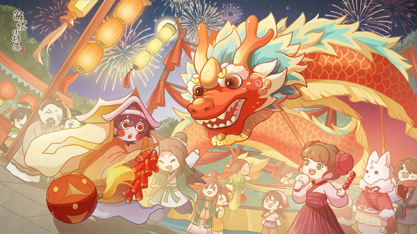 解忧小村落手机版