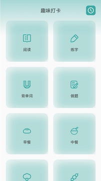 书芽小说无广告版