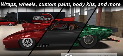 职业飙车完整版