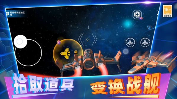 反恐枪战模拟免广告版