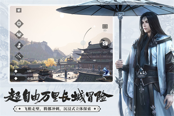 一梦江湖华为渠道服