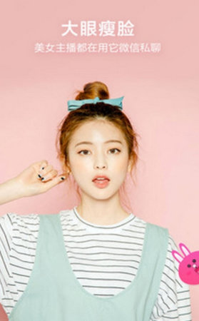 柠萌相机2024最新版