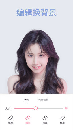 柠萌相机2024最新版