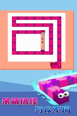 贪吃蛇迷宫最新版