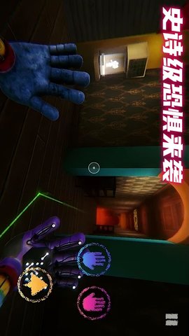 恐怖密室解谜逃脱