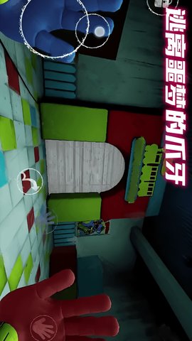 恐怖密室解谜逃脱