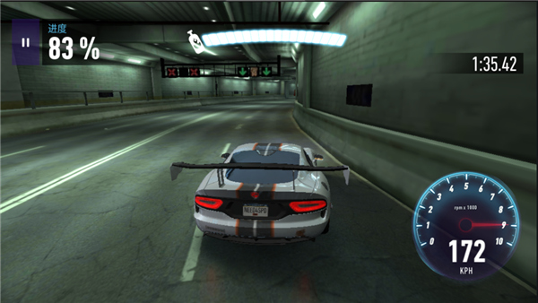 极品飞车无限免费版