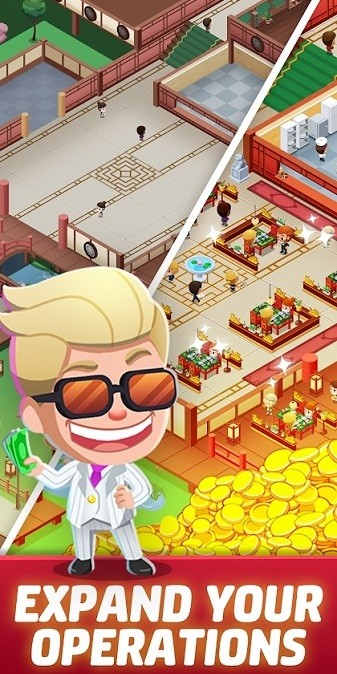 餐厅经理空闲大亨