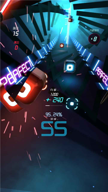 节奏快斩最新版本无广告