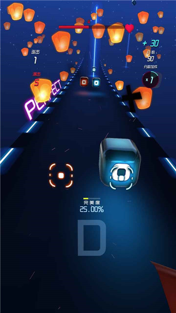 节奏快斩最新版本无广告