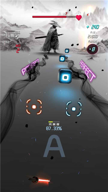 节奏快斩最新版本无广告