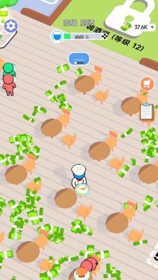 快餐小卖部最新版