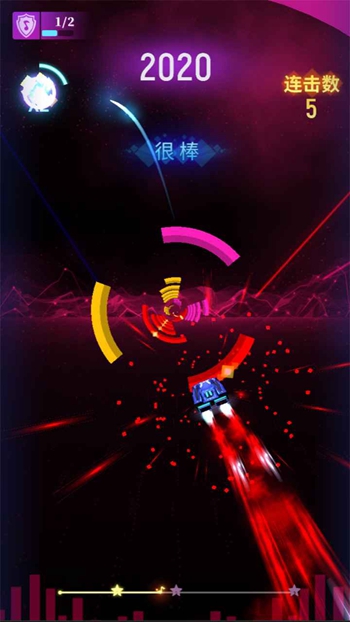 节奏光环免费版