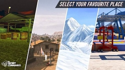 枪手黑色行动突击队免广告版