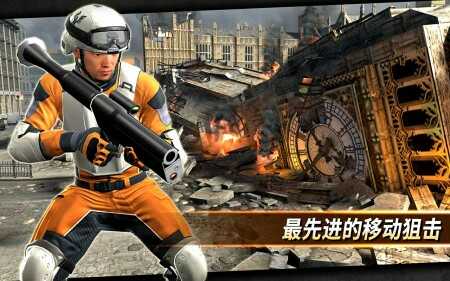 狙击突袭特种行动最新版
