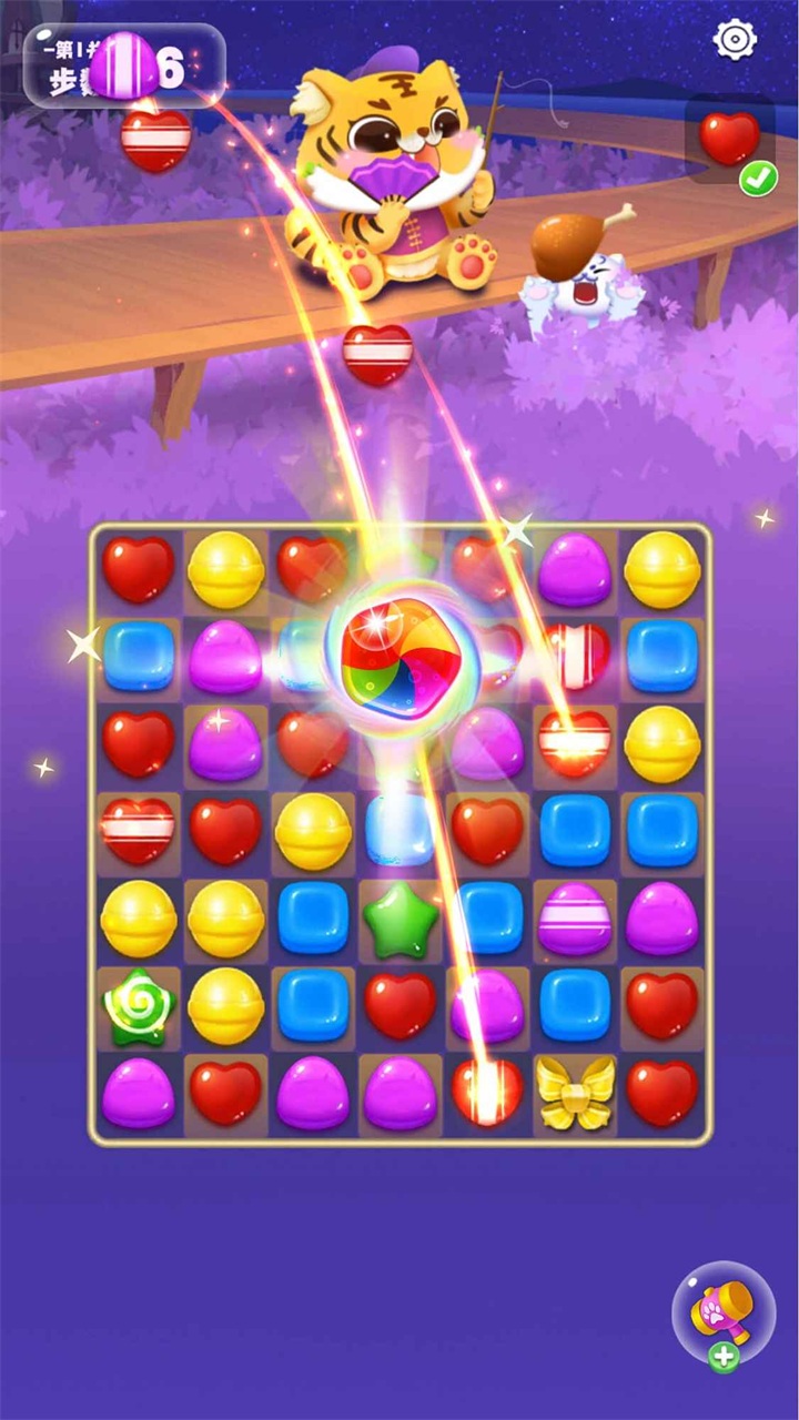 萌虎爱消除2024最新版