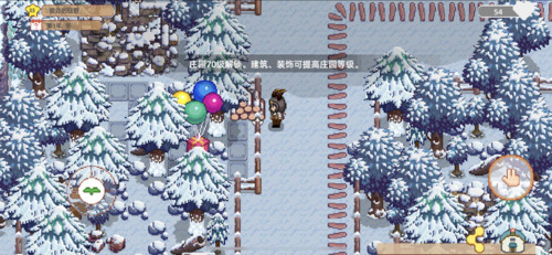 奶牛镇的小时光