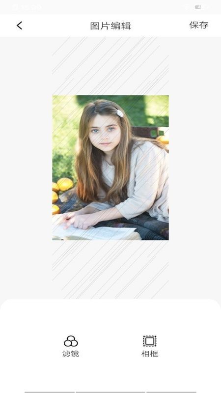 甜颜相机最新版