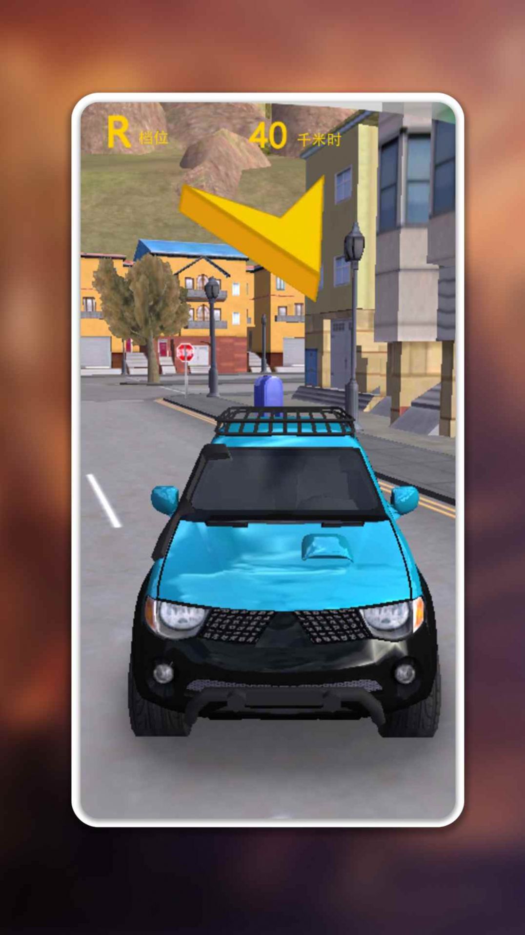 卡通赛车战场手机版