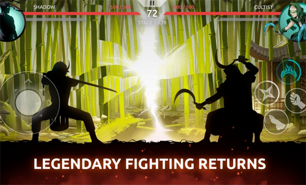 暗影格斗阴影最新版