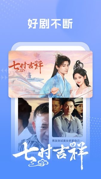 百看影视大全最新版