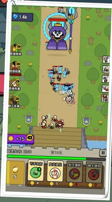 上帝模拟器世界国王