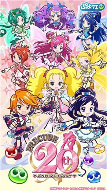 魔法气泡大冒险